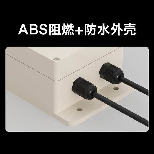 德力普（Delipow）12V锂电池防水带壳磷酸铁锂医疗设备大容量室外防雨路灯USB锂电芯电池组可定制 54Ah【150*250*130】691Wh