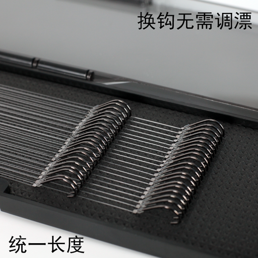 
Carp leap fish hook line double hook black pit long line new Kanto golden sleeve tied with thornless fish hook No. 3 new Kanto sub line 2.0 (total length 70 cm) 20-pack
