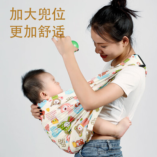 Genius yi ding (tian cai yi ding) STRAPE TURBAN SIMPLE BÉBÉ GUB HURGE HORIZONTAL HUB NOUVELLE BRAND Voyage portable Bébé Trateal One-épaule Traward 1010 Yellow Candy Network