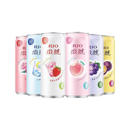 RIO (RIO) tipsy little beauty/refreshing foreign wine pre-mixed cocktail fruit wine rio refreshing 5 degrees low alcohol sparkling fruit tipsy 330ml*6 random flavors