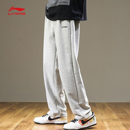 Li Ning (LI-NING) sweatpants men's spring and summer new loose breathable trousers cotton pants running casual sports wear pants men gray-straight [cotton conventional, comfortable and skin-friendly] L /175 (125-150Jin [Jin equals 0.5 kg])