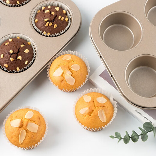 FOR BAKE 12-piece muffin cake mold, muffin mold, mini muffin baking pan, tart mold baking tools