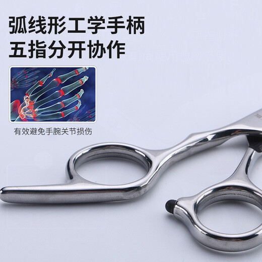 谷崎 理发剪刀剪头发专业打薄牙剪碎发平剪刘海家用套装美发剪刀 #平剪+牙剪