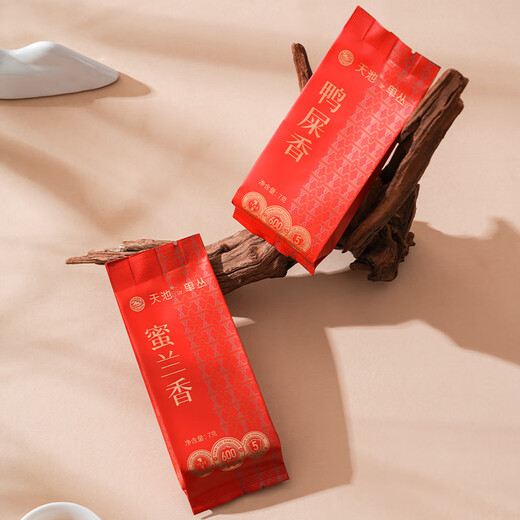 1392 Industria del té de Tianchi [Las montañas de primavera son como dai] Phoenix Single Cong Tea Milan Fragance Duck Shit Fragance Doble Par Resal Té Regalo Chaozhou Single Cong Té Milan Fragancia Fragancia Doble Par de pares 168G*1 Caja