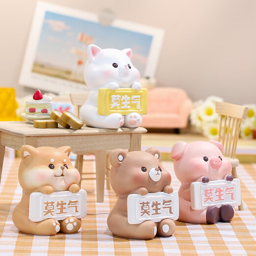 
Yunsui Mo got angry ornaments cute Shiba Inu Cat Pig Office Home Decoration Cute Pet Figure Birthday Chinese Valentine's Day Gifts Gifts to Girlfriend Chinese Valentine's Day Anniversary Creative Gifts [Little Cute Bear] Mo got angry ornaments
