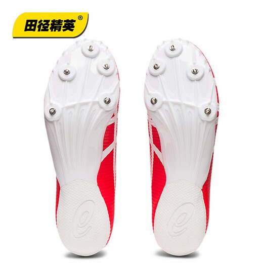 
Asics Track and Field Elite New Model Asics HyperSprint 8 Professional Racing Sprint Shoes 1093A197-702 42