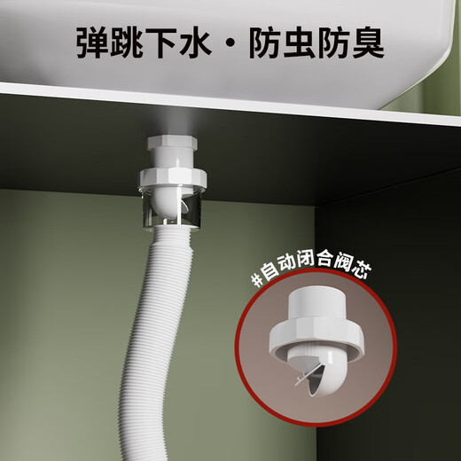 意狄讴陶瓷面盆台上盆洗脸盆面盆阳台盆单盆卫生间洗手盆YT2677 【YT2677亮白】龙头配置