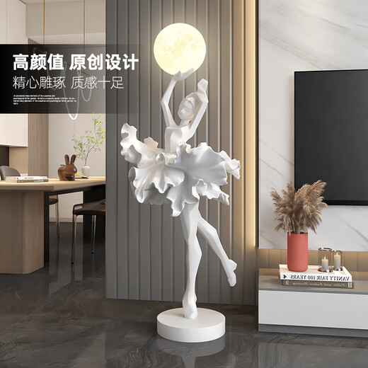 Palm tree Italian abstract sculpture floor lamp ballet girl art large ornament hotel lobby beauty salon entrance decoration ballet girl floor lamp-pink/height 1.38 meters