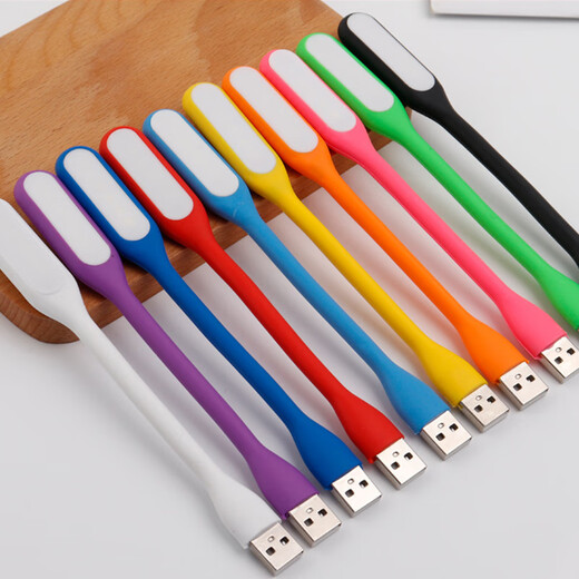 ZAILI Creative USB Light LED Light Night Light Energy Saving Light Mini USB Light Portable Small Fan USB Mini Fan Camping Light LED Portable Light [Mixed Color] 0.1mAh [1]
