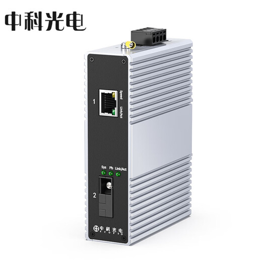 Zhongke Optoelectronics Industrial-grade fiber optic transceiver Single-mode single-fiber Optoelectronic converter Ethernet fiber switch SC interface One cascade series type Gigabit 1 optical 1 electrical ZK-7000-10-1GX1 GT-20A Standard version No power supply 20 kilometers