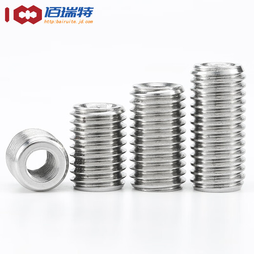 304 stainless steel internal and external nut thread conversion brace screw reducing nut straight thread protective sleeve M8*M12*12 3 pieces