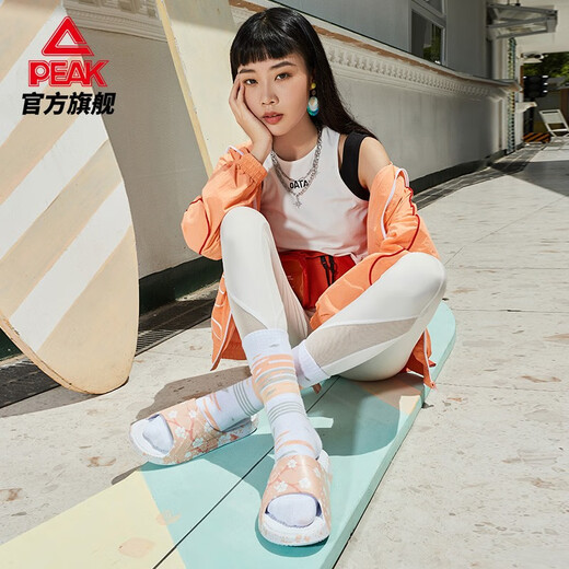 Peak style extreme slippers men's shit-like sandals summer outdoor sports sandals soft and comfortable men's shoes non-slip beach shoes pink (women's style) E12138L 37