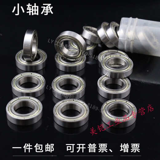 
Mini 684 small bearings 624MR63 52 small size 695ZZ608 inner diameter 2 3 4 5 6 8mm micro 623ZZ(3*10*4)