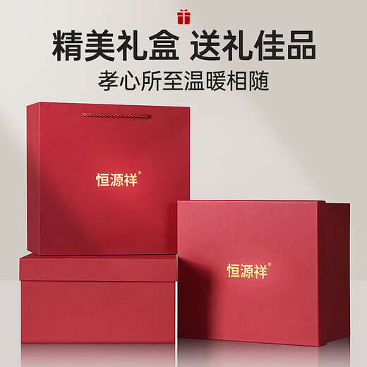 Hengyuanxiang middle-aged and elderly wool hats for women in autumn and winter, gift hats for mothers and grandmothers, warm basin hats, gift box, dark purple hat 1