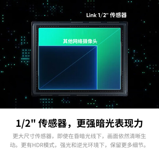 影石（Insta360）Link  AI云台摄像头 4K智能高清网课直播会议面试电脑笔记本视频会议双麦克风