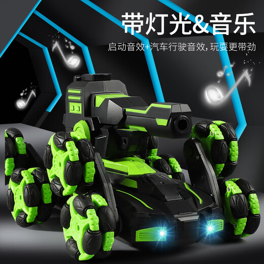 Sugar rice children's toy spray tank remote control car six-wheel drive racing stunt car off-road vehicle boy holiday birthday gift