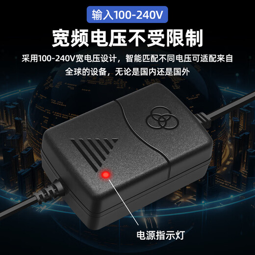 安保力科 监控摄像头电源 DC12V1A电源适配器直流开关变压器 ABLK-T1201
