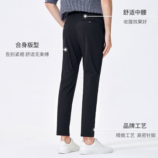 NAVIGARE Italien Sailing Pantalon décontracté pour hommes mince confortable confortable Pantalon droit à la mode pantalon polyvalent bleu et noir de la taille noire 32