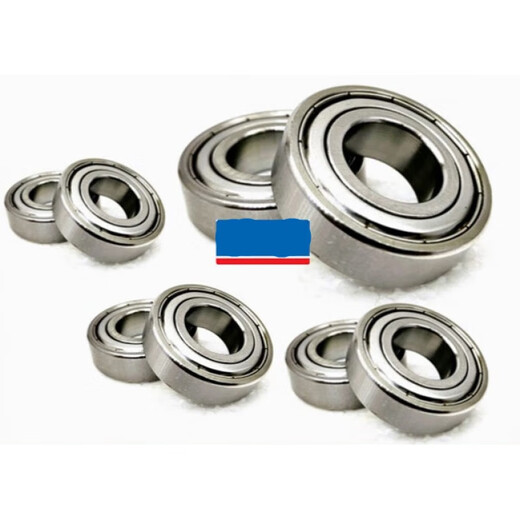 Edelstahl -Mikrolager Innendurchmesser 2 3 4 5 6 7 8 9 10 12 Außendurchmesser 13 15 16 17 19 mm 694 Innendurchmesser 4 Außendicke 11 Dicke 4 zehn andere
