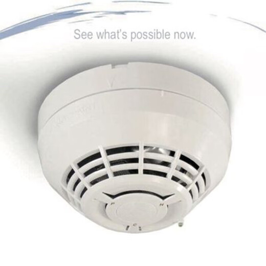CHS smoke detector JTY-GD-FSP-951G does not include base