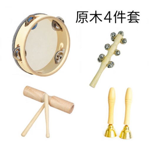幼儿园原木奥尔夫打击乐器套装儿童玩具碰铃响板沙锤手拍鼓双响筒 原木13摇铃