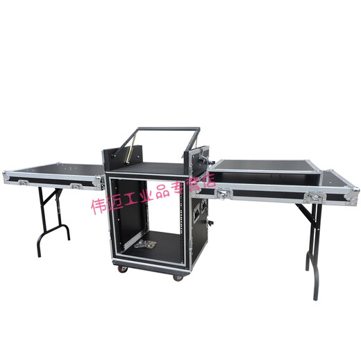 Customized 12U16U aviation case cabinet mixer audio amplifier aviation cabinet shelf stage equipment cabinet 20u double layer shockproof three-door model B