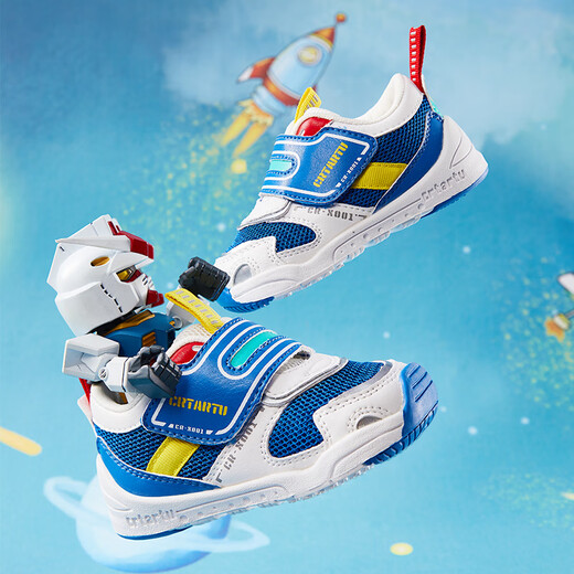 Carter Bunny Toddler Shoes Spring Children's Shoes Mesh Breathable Functional Shoes for Boys Girls Kindergarten Outdoor Shoes Blue and White 20 Inner Length 12.5cm Foot Length 11.5-12.0