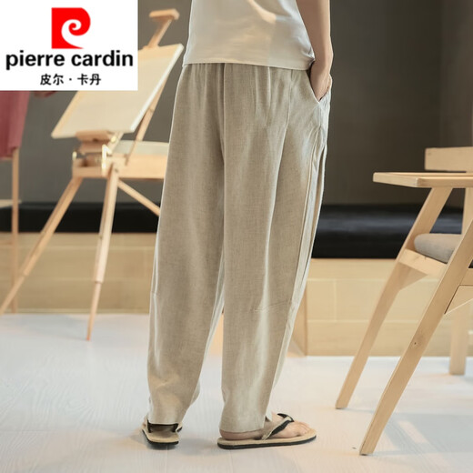 皮尔卡丹（pierre cardin）夏季中国风亚麻裤男薄款宽松休闲裤哈伦裤九分裤棉麻灯笼裤子男士 米白色 2XL