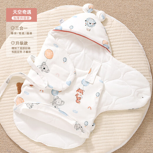Bei Qichu baby blanket, newborn baby blanket, integrated anti-kicking quilt, sleeping bag, pure cotton autumn and winter baby supplies, space travel upgrade, butterfly blanket (80*85*40)