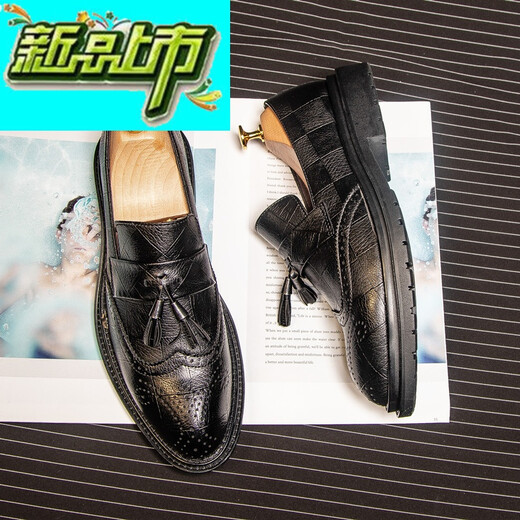 McGrady's Legend Summer Brock Herrenschuhe koreanische Stil Britisch-Ein-Pin-Friseur Trendy Schuhe speicherte Zeh Tassel lässige Lederschuhe Männer 9715 Black 38