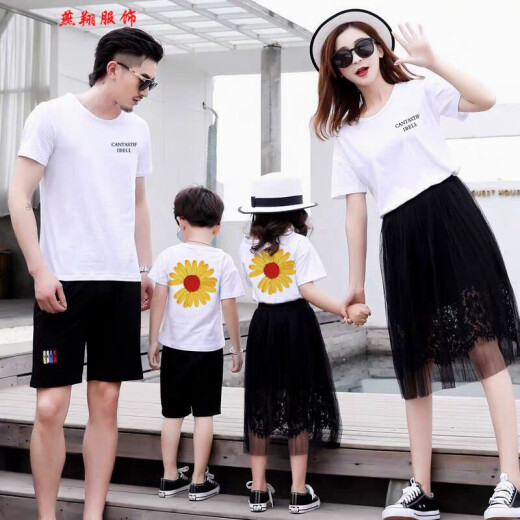 okkdey same style good-looking but different parent-child summer clothes 2020 new trendy mother-daughter clothes for a family of three and four, western-style family wear pure cotton short-sleeved T-shirt white [letters on the front and chrysanthemum on the back] Female M