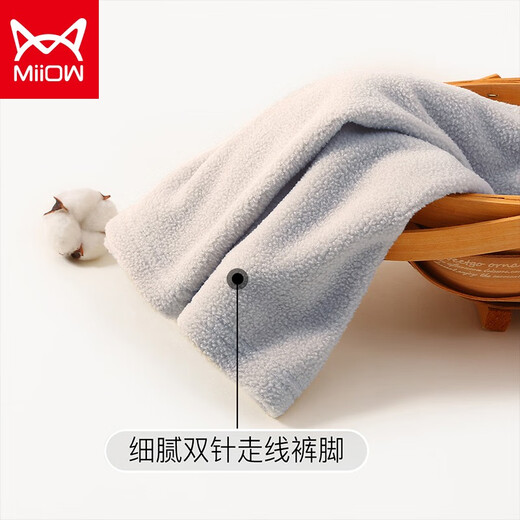 Catman MiiOW Pajamas Men's Solid Color Pullover Polar Fleece Simple Elegant Cartoon Winter Casual Thick Home Clothes Navy + Silver Gray XL