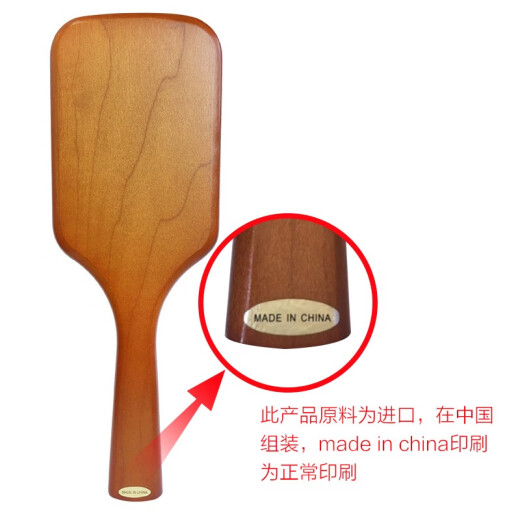 AVEDA air bag hair comb with wooden handle, wooden scalp massage air cushion comb, straight combing to prevent tangles