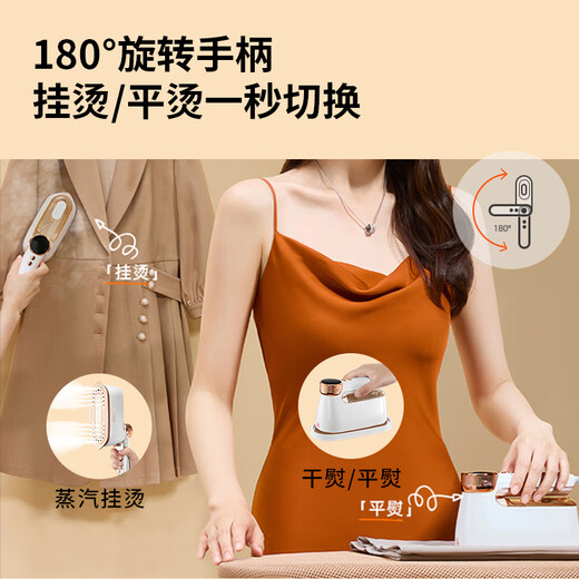 SUPOR hang ironing machine home handheld steam ironing machine ironing machine wet and dry double iron travel business trip portable small electric iron sterilization and wrinkle removal color box gift gift EGH-902A