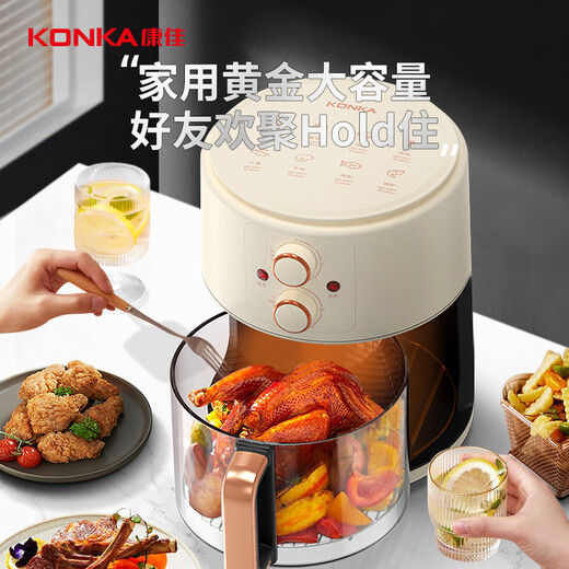 KONKA air fryer, barbecue pot, household multi-function, smart touch glass inner pot visible, low fat, oil-free frying, air roasting, knob style, simple operation | Honey yellow 5L