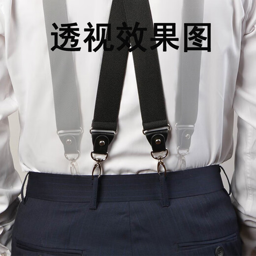 毅莱米特新款彩色男士休闲背带吊裤带钩子配件带皮件全套彩色皮件挂钩式配 1单个钩子2cm内径