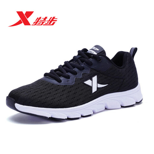 Xtep men's shoes running shoes wear-resistant casual sports shoes lightweight woven men's running shoes 982119119399 black and white size 42
