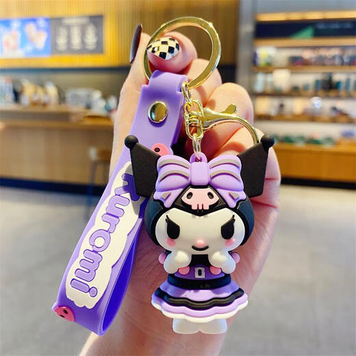 Sanrio Kulomi Key Chain Women's Cute Exquisite Key Chain Doll Pendant Car Key Student School Bag Ornament Sanrio Kulomi Series-5