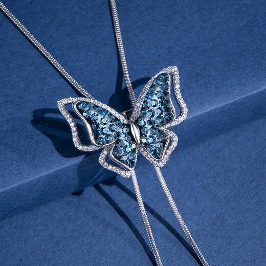 Qlady blue butterfly sweater chain women's long necklace light luxury sweater pendant accessories birthday gift