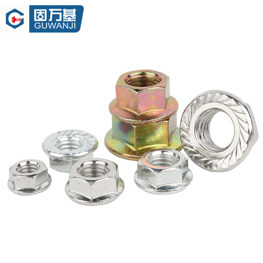Guwanji galvanized/nickel-plated/iron black flange nut hexagonal anti-slip padded nut locking nut national standard (grade 10.9) M20 5 pieces black 45# steel flat bottom