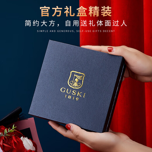 Guski (GUSKI) French brand men's wallet for men short genuine leather men's cowhide wallet high-end birthday Father's Day gift for men [counter gift box] 860017-1 short model first layer cowhide/fashionable versatile