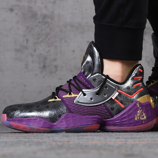 阿迪达斯 （adidas）男鞋夏季运动鞋三国五虎上将联名款时尚舒适休闲鞋缓震篮球鞋 FW3884/张飞/哈登Harden 43