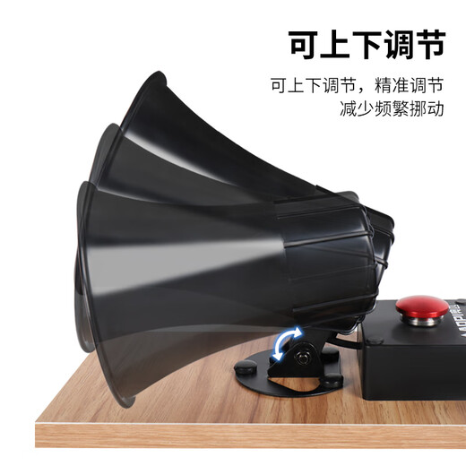 AOPI Basketball Game Message Arbitre Buzzer Horn Volleyball Game Pause Invite Foul Red AP-679 Arbitre de message de basket-ball avancé Arbitre