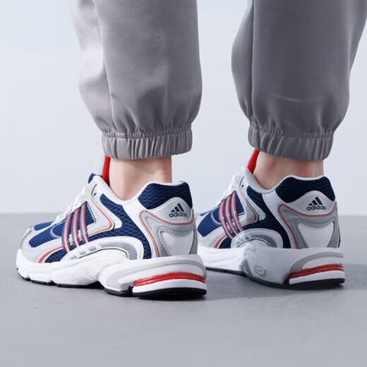 Adidas Herren- und Frauenschuhe Neue Reaktion