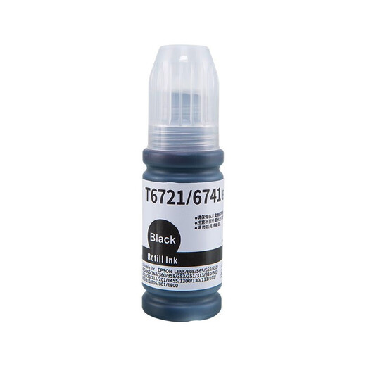 京呈T674墨水适用爱普生L805 850 L800 810 801 L310 301 L201墨水 【36500页】T6741六色墨水套装