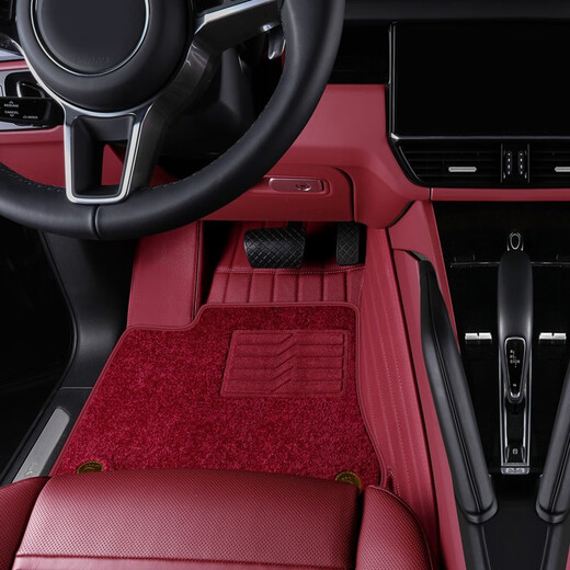 
Xilu is suitable for Porsche 25/24 new Cayenne Macan Paramela 911Taycan718 real cowhide car foot pad Real cowhide + Irish Bordeaux Red Maca/Macan