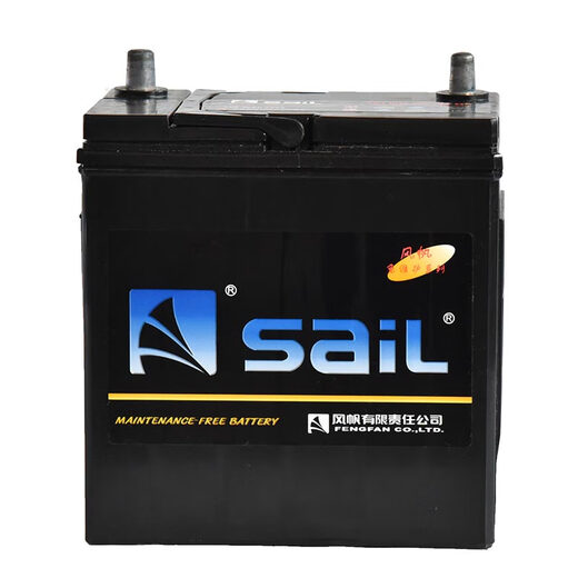 Sail (sail) car battery battery 6-QW-36/38B20R 12V old-for-new door-to-door installation