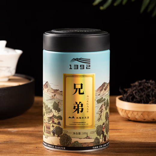 天池1392茶叶凤凰潮州单枞茶兄弟芝兰香单丛乌龙茶叶乌岽茶罐装100g 兄弟芝兰香100g