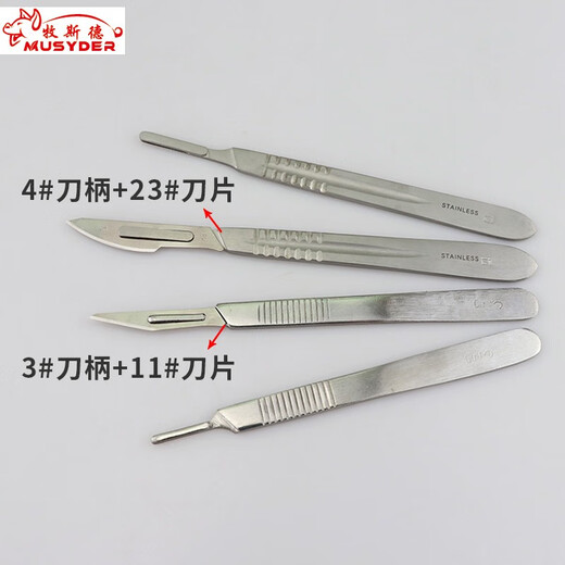 Mushide pig scalpel handle stainless steel surgical blade pig cattle sheep chicken poultry clinical long handle sharp sterilized delivery No. 11 blade