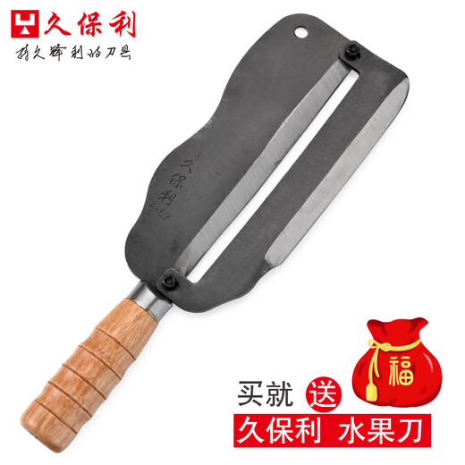 Jiuboli 6-59 cepilladora comercial de caña de azúcar de alta resistencia 65 herramienta de pelado especial de frutería de acero con alto contenido de manganeso para caña de azúcar, cáscara de piña, pelado de frutas y verduras